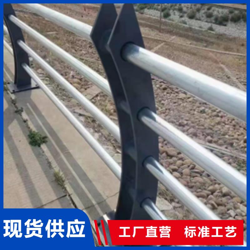丹东生产#河道边防护栏 #货比三家