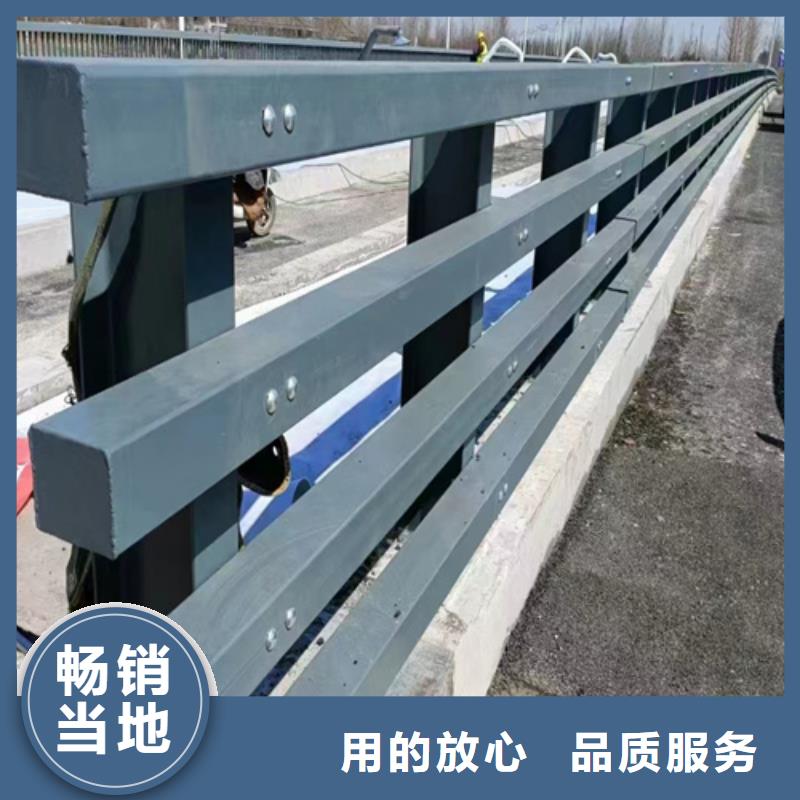 道路防撞护栏还是我们品质好