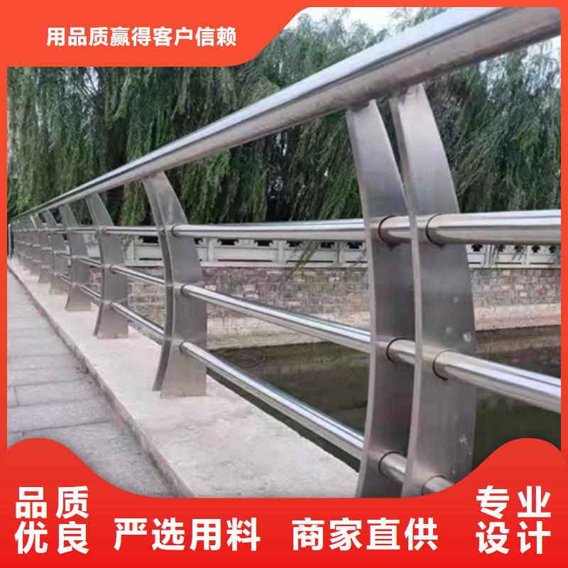 买公路防撞护栏认准大厂家