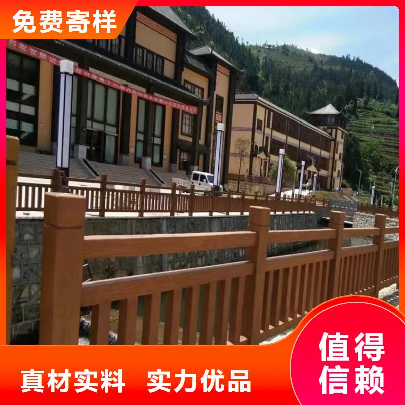 公路桥梁防撞护栏制造商