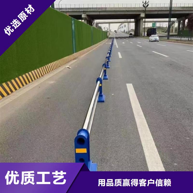 道路护栏定制多年生产经验