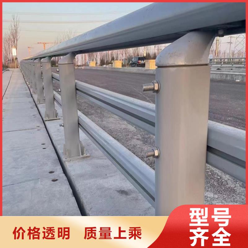 杭州附近桥梁护栏优质生产厂家