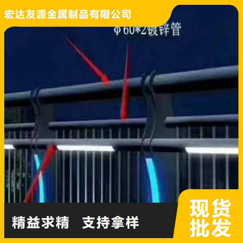 道路防撞护栏优惠促销