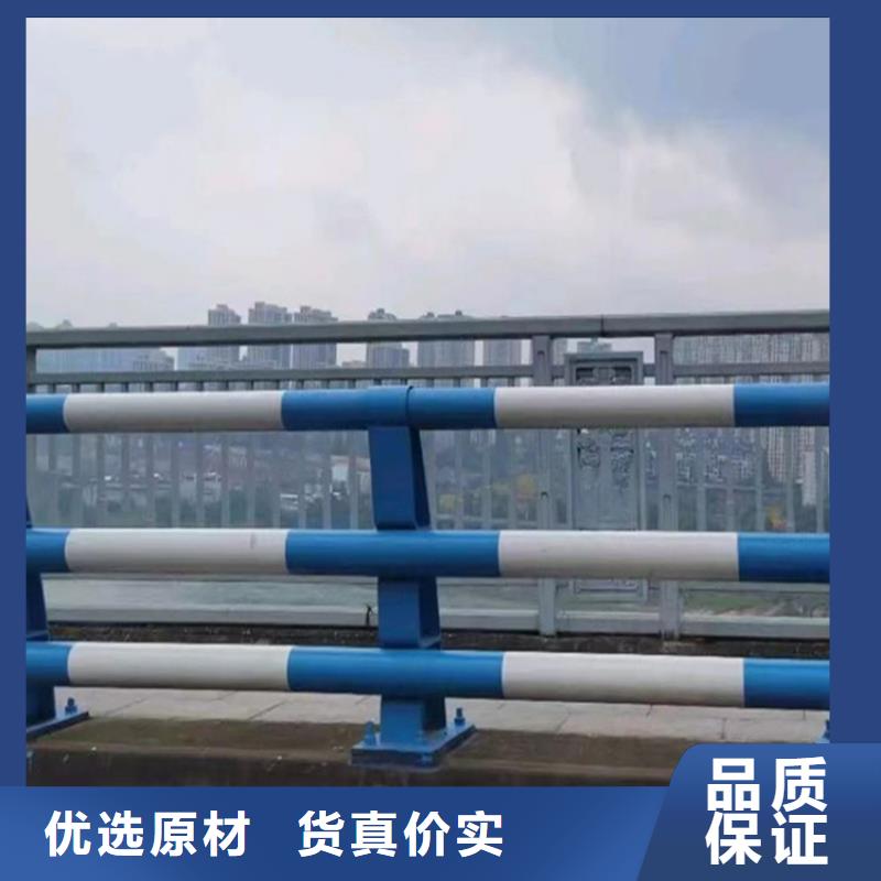 公路防撞护栏批发价格