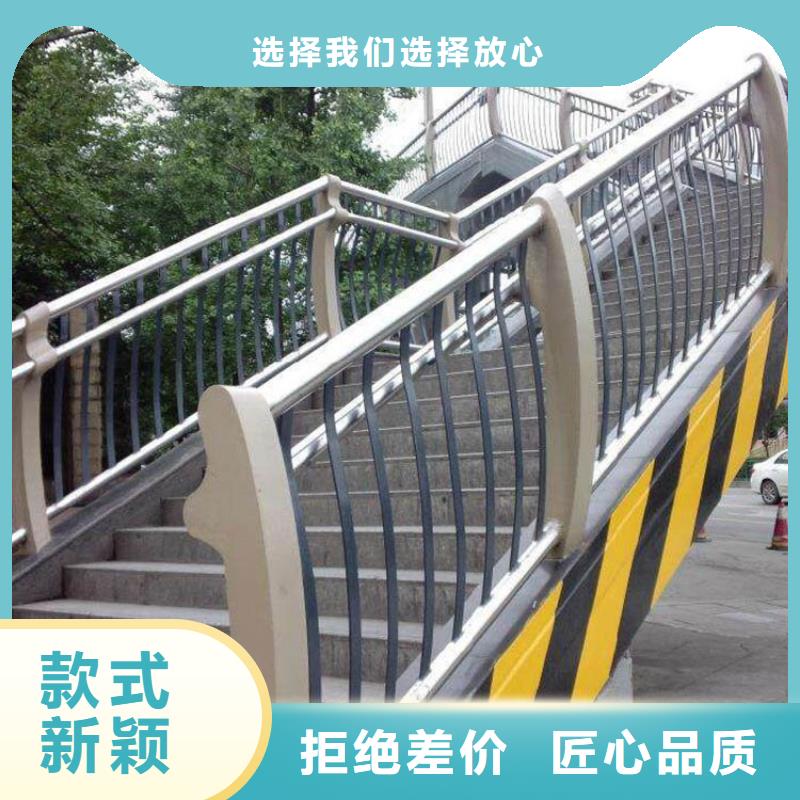 订购杭州买山东桥梁防撞护栏厂家 怎么选？