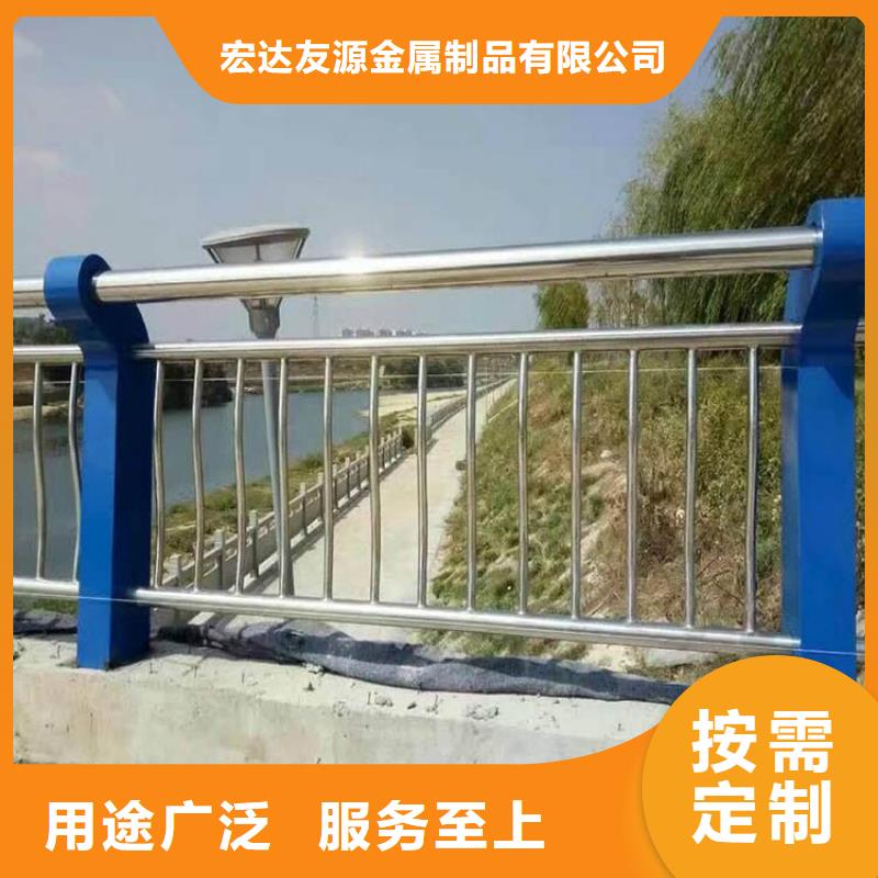 供应批发防撞公路护栏-全国配送