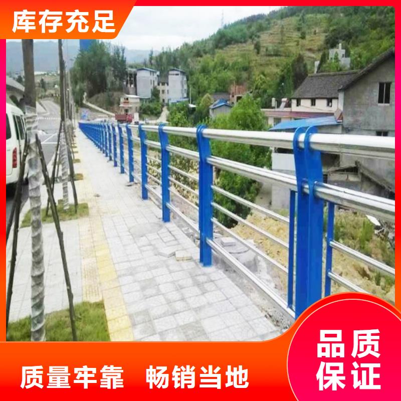 高架桥防撞隔离道路防护栏-高架桥防撞隔离道路防护栏专业品质