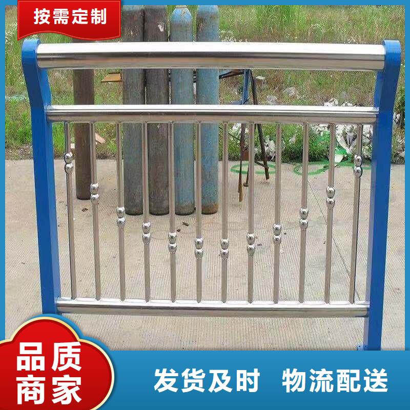 杭州周边采购防撞护栏 必看-质量有保障