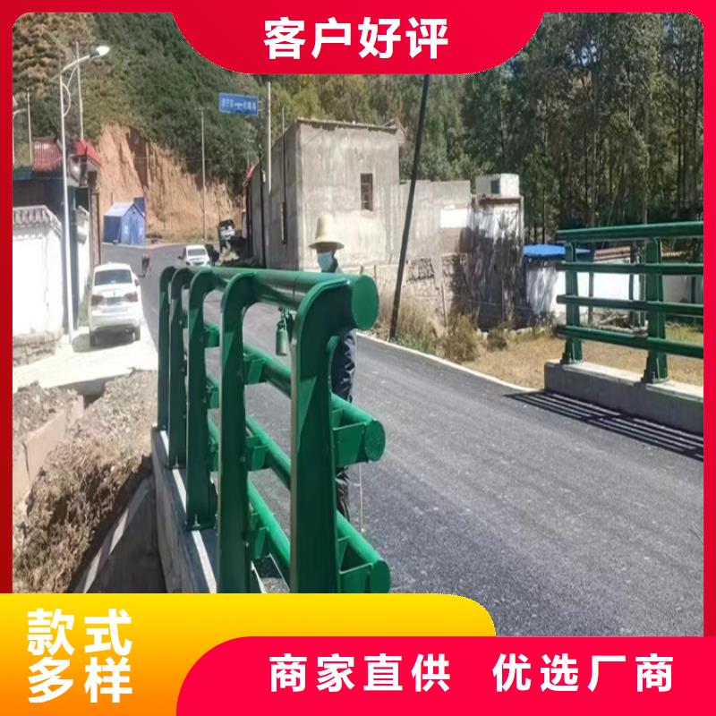 #市政道路隔离不锈钢复合管护栏 新疆定做#-性价比高