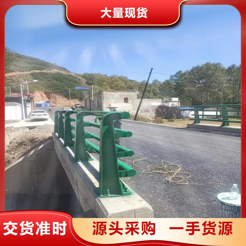 随时验厂##昌都直供高速防撞护栏##实力保障