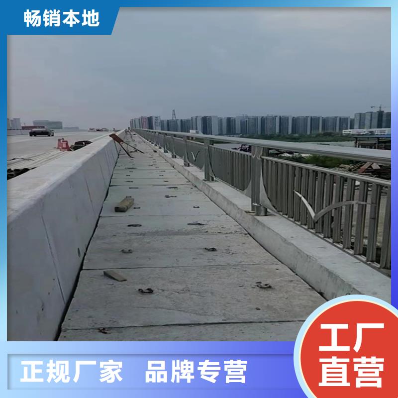 桥梁道路栏杆-诚信为本