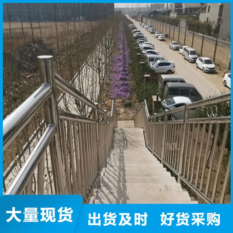 道路护栏定制厂家广受好评