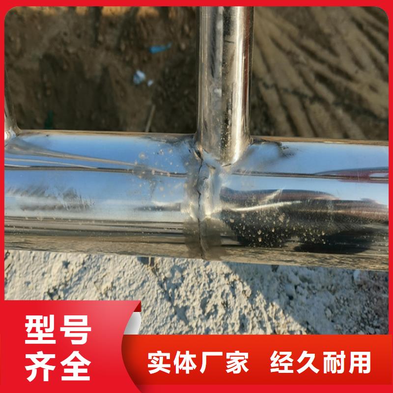 买景区河道防护栏必看-欢迎选购