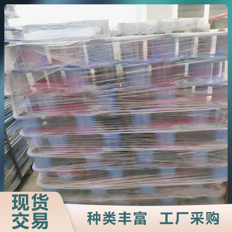 防撞护栏厂家联系电话-品质看得见