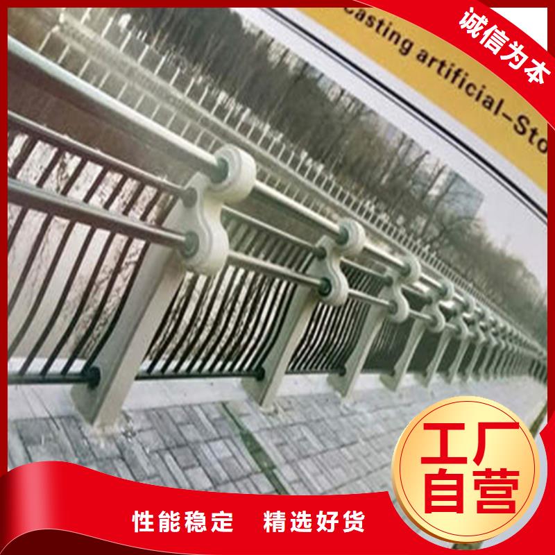 大理经营市政道路桥梁防撞护栏支架 焊接栏杆铸铁支架规格种类详细介绍品牌