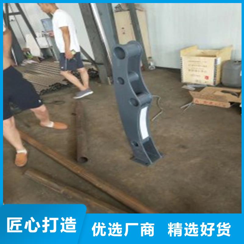 杭州当地重信誉 铝合金防撞护栏厂家直销