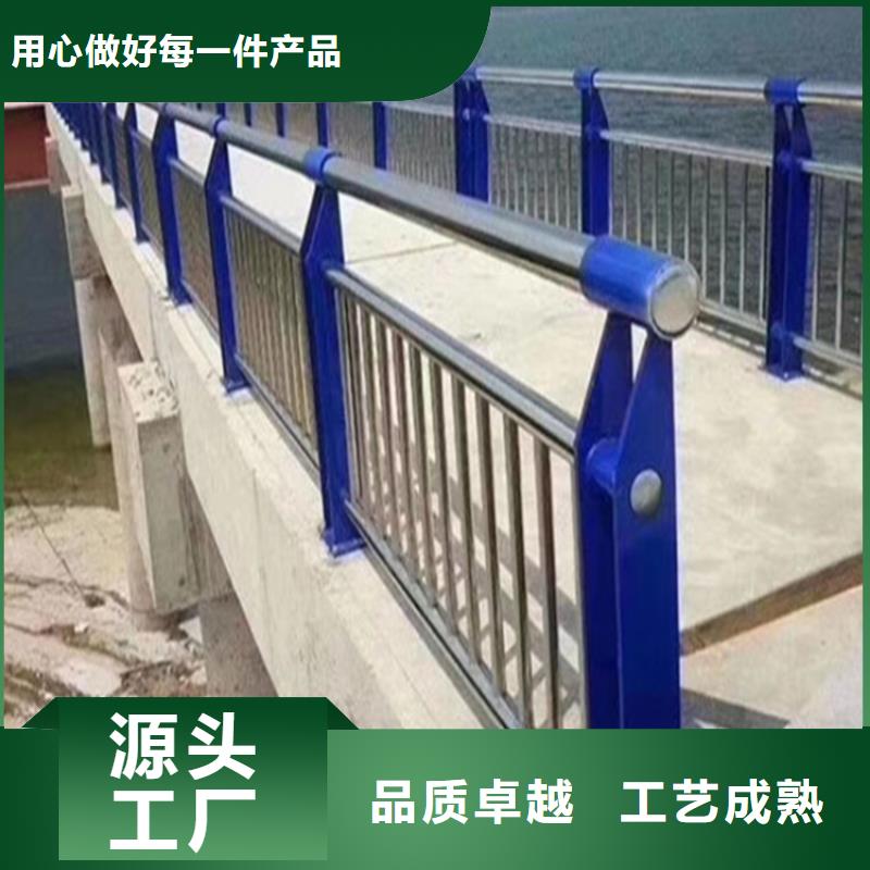 宁夏品质口碑好的桥梁不锈钢防护栏 厂家