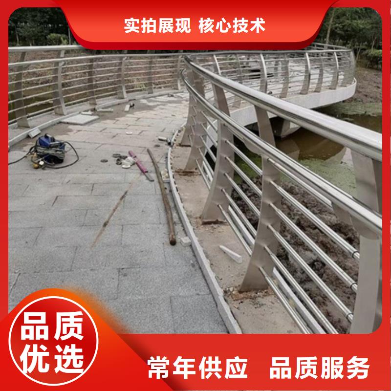 公路防撞护栏-可在线咨询