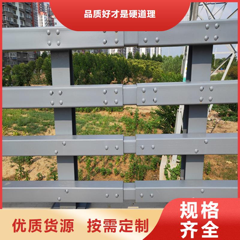 宁夏品质口碑好的桥梁不锈钢防护栏 厂家
