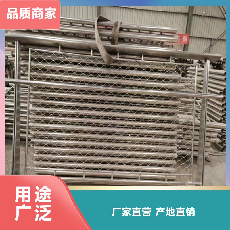 【徐州】选购不锈钢隔离栏-您身边的不锈钢隔离栏厂家