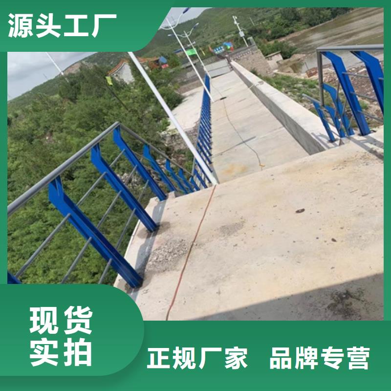 同质量高速公路护栏网 ，我们价格更合理