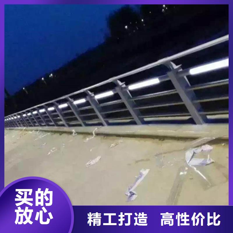 供应道路护栏_厂家