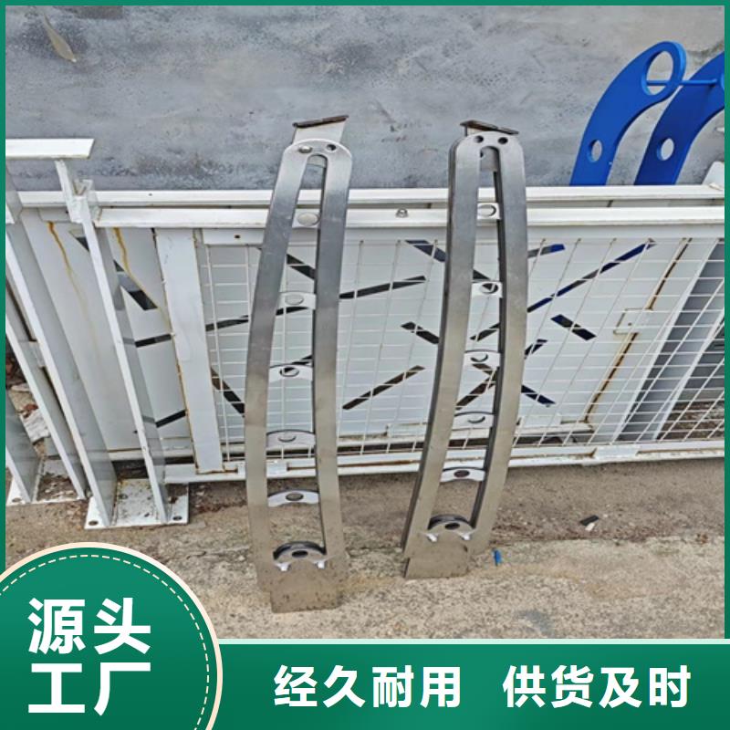 《济宁》定做采购桥梁防撞护栏围栏必看-来电咨询