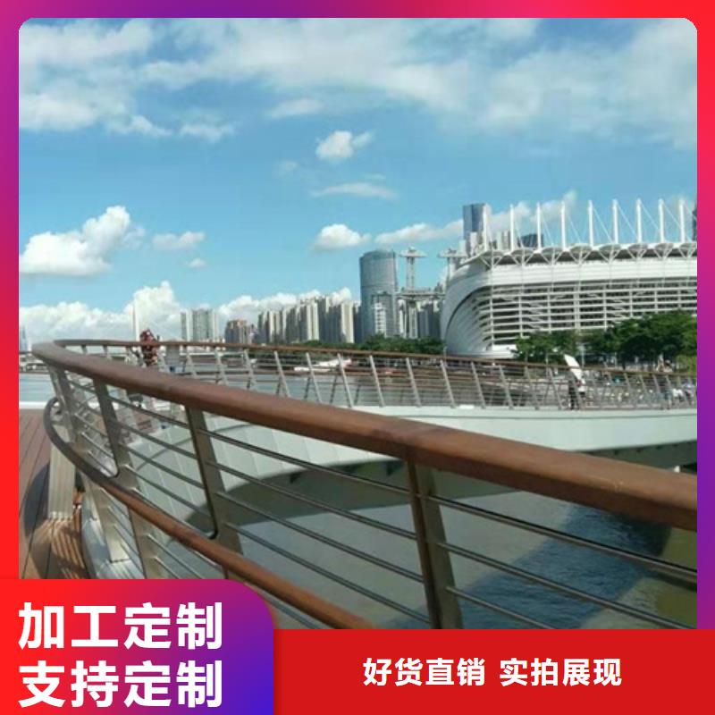 工程道路景观河道护栏销往全国