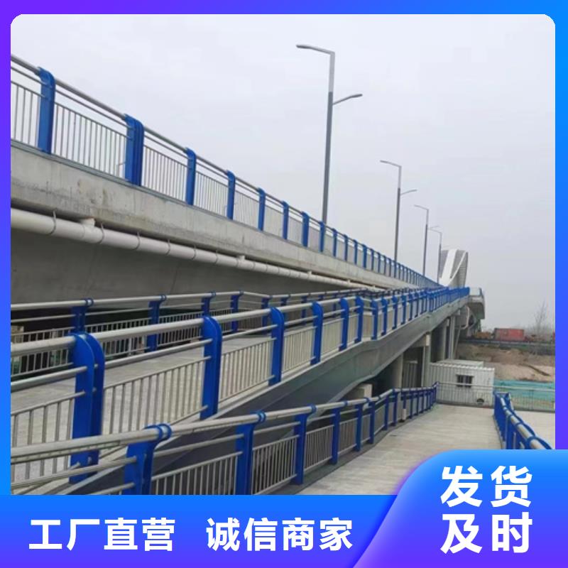 政道路防护栏,市政道路防护栏生产品牌