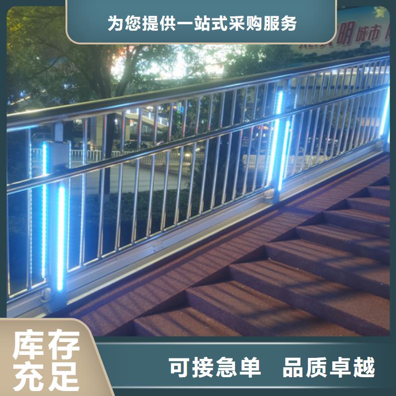 高速公路防撞铝合金护栏板人行道机车隔离铝合金护栏厂家【高速公路防撞铝合金护栏板人行道机车隔离铝合金护栏吧】