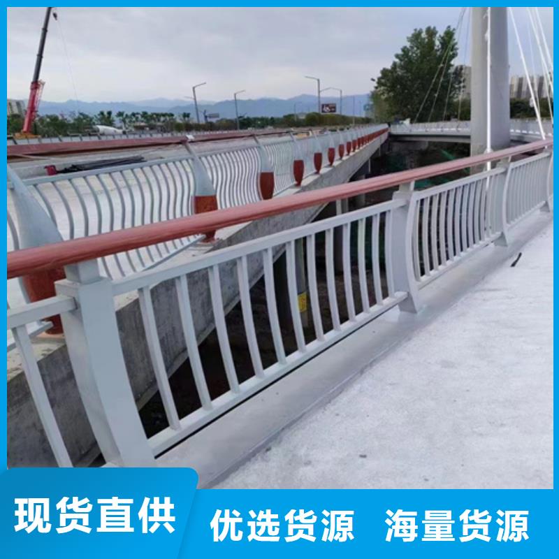 东营生产桥梁不锈钢护栏效果图经销商