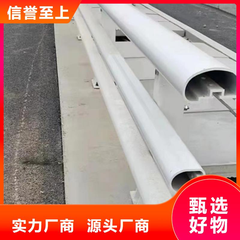 【西安】品质公路防撞护栏有资质