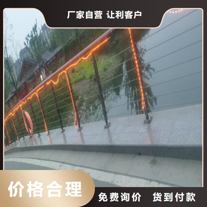 宁夏当地304不锈钢桥梁防撞护栏立柱现货直发