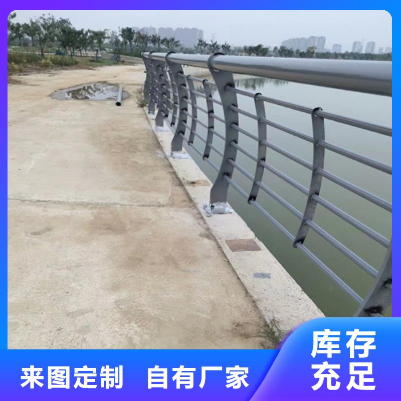 不锈钢河道景观护栏常年批发