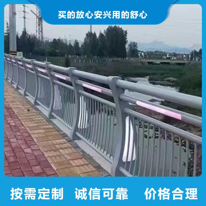 《亳州》同城不锈钢桥梁护栏经验丰富