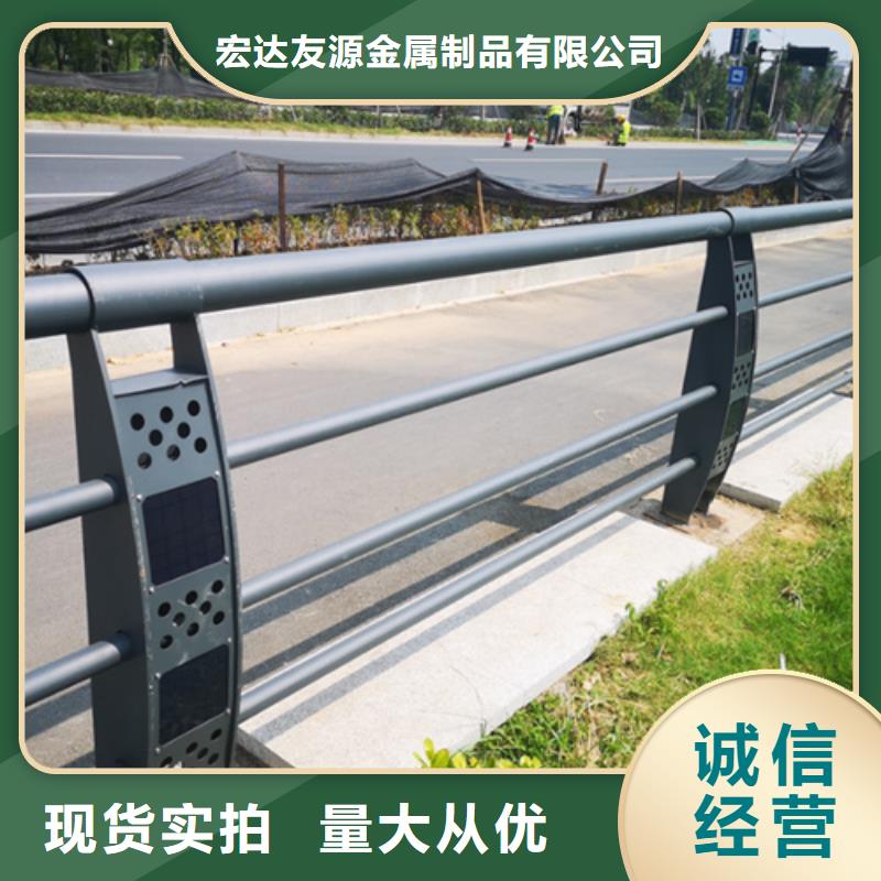 高速公路护栏-高速公路护栏厂家