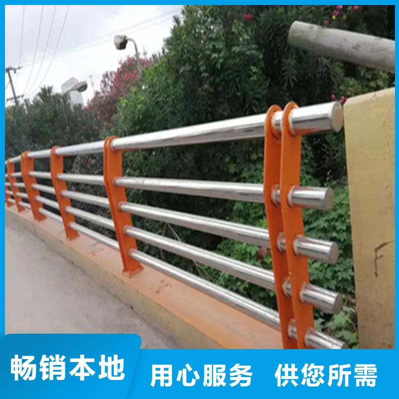 不锈钢桥梁护栏公司厂家长期供应