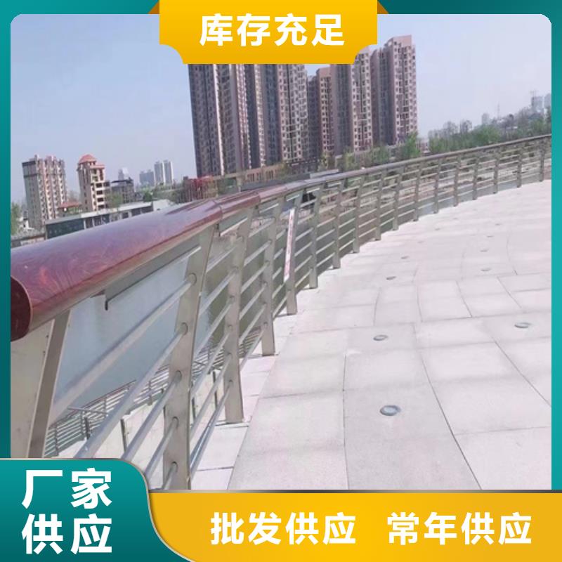 道路高架桥防撞护栏厂家，现货