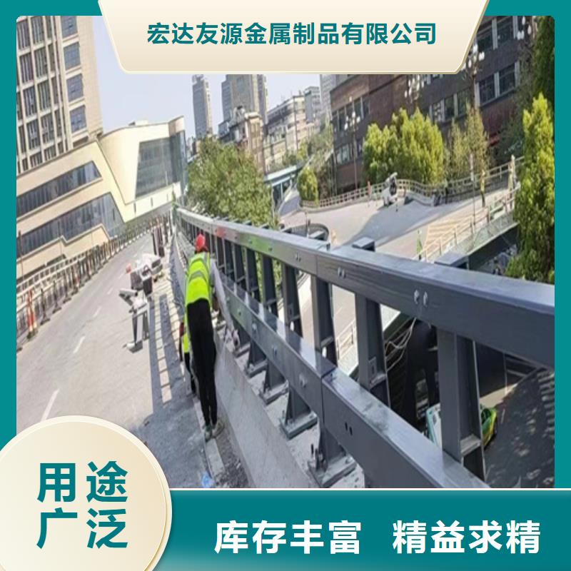 道路护栏-发货快