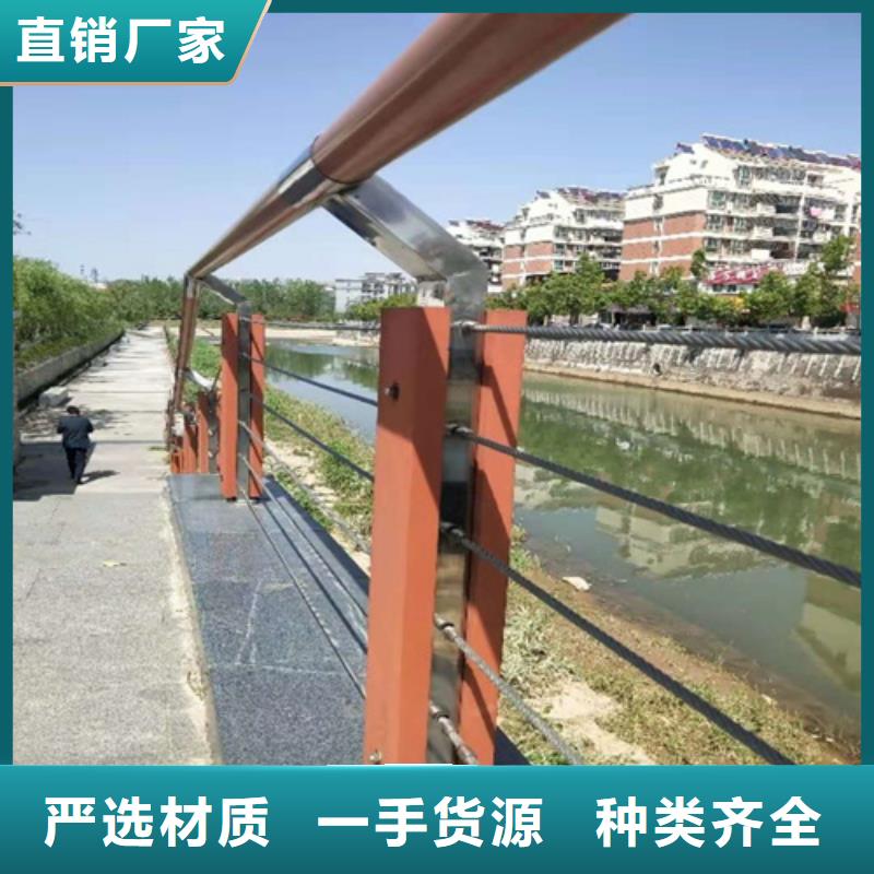 丹东买不锈钢桥梁护栏制作厂家生产厂家_10年经验