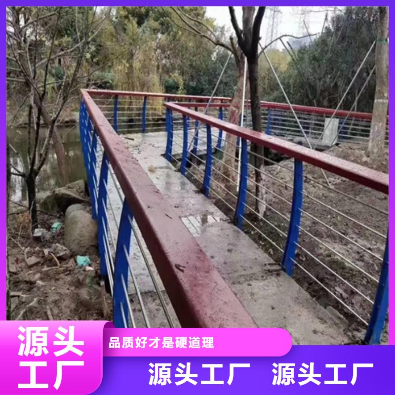 河道景观护栏大型生产基地