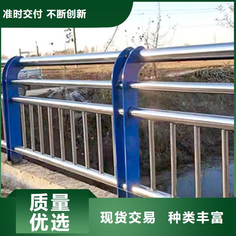 杭州销售桥梁不锈钢护栏效果图广受好评