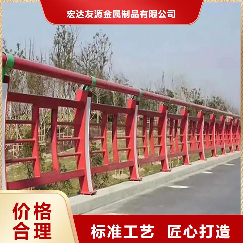 河道景观围栏研发厂家