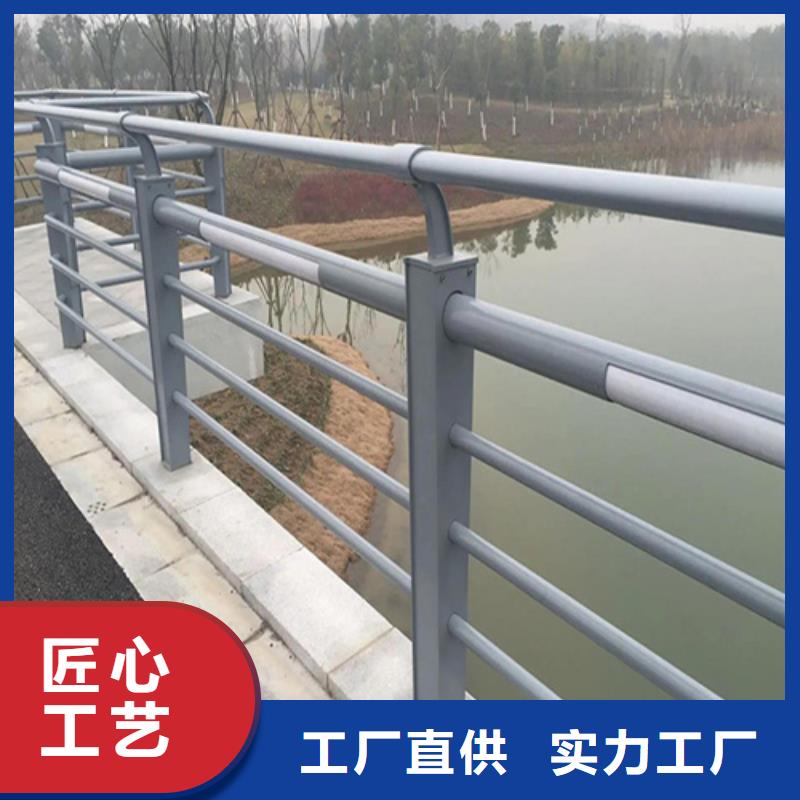 阜阳本地生产桥梁护栏		304不锈钢护栏价格		不锈钢护栏多少钱一米	的实体厂家