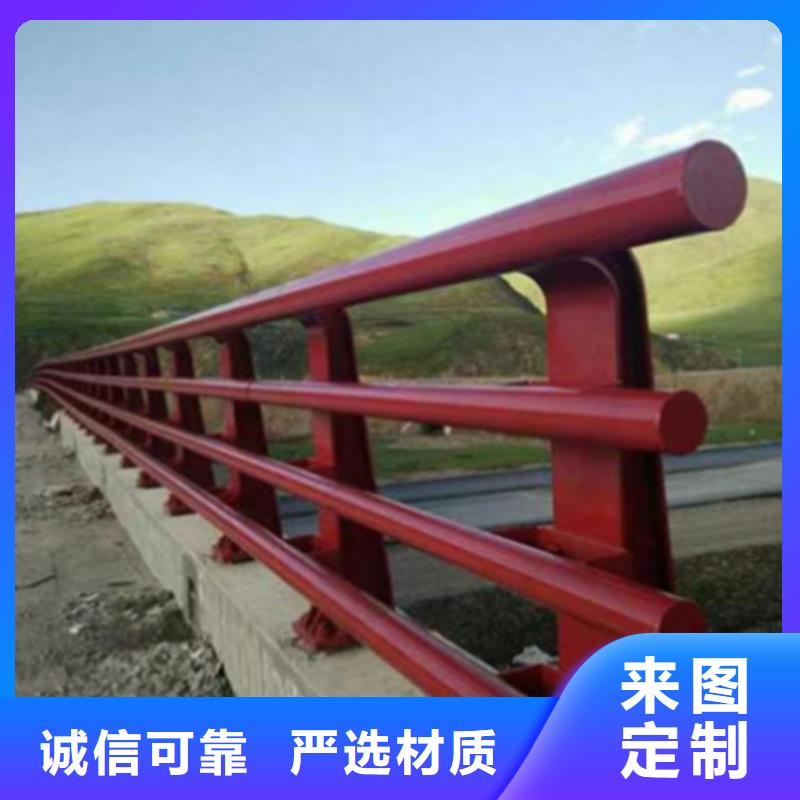 新疆购买不锈钢桥梁护栏-按需定制
