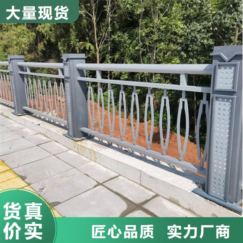 桥梁护栏 不锈钢复合管性价比高