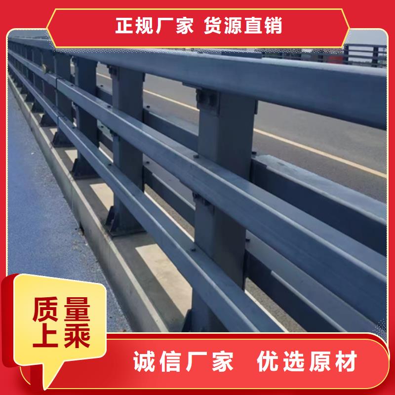 阜阳询价不锈钢桥梁护栏图片常年供货