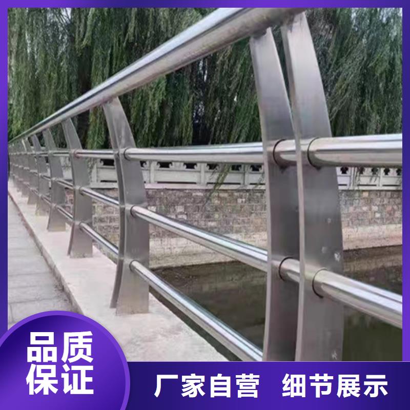 不锈钢桥梁护栏用途广