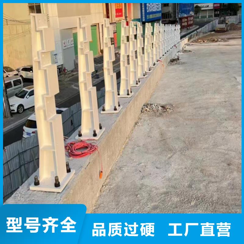 公路防撞护栏包安装