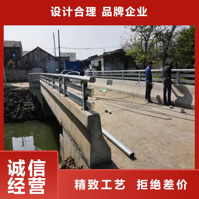 阜阳本地生产桥梁护栏		304不锈钢护栏价格		不锈钢护栏多少钱一米	的实体厂家